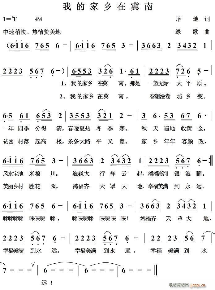 ҵļl(xing)ڼ(ָV)1