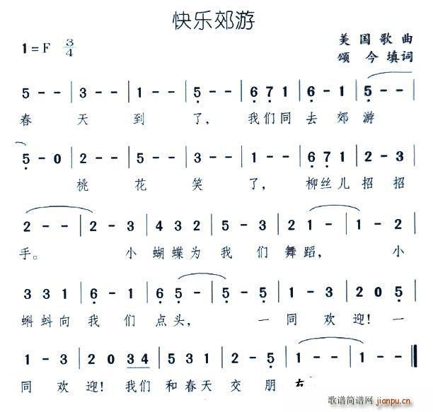 옷(ָV)1
