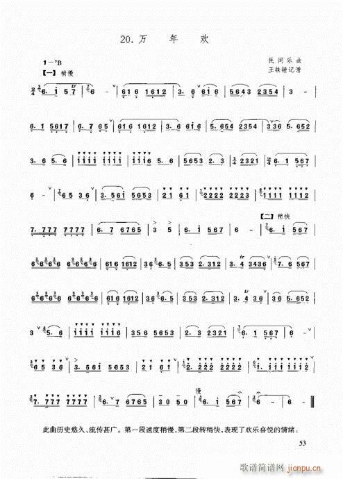 ٳ෨46-61(y)(ѺV)8
