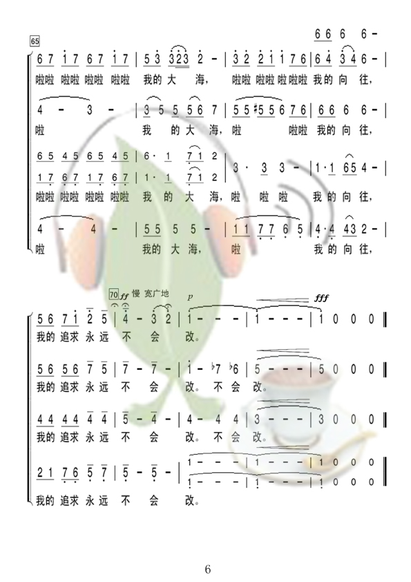 ѩρ(li)(ָV)6