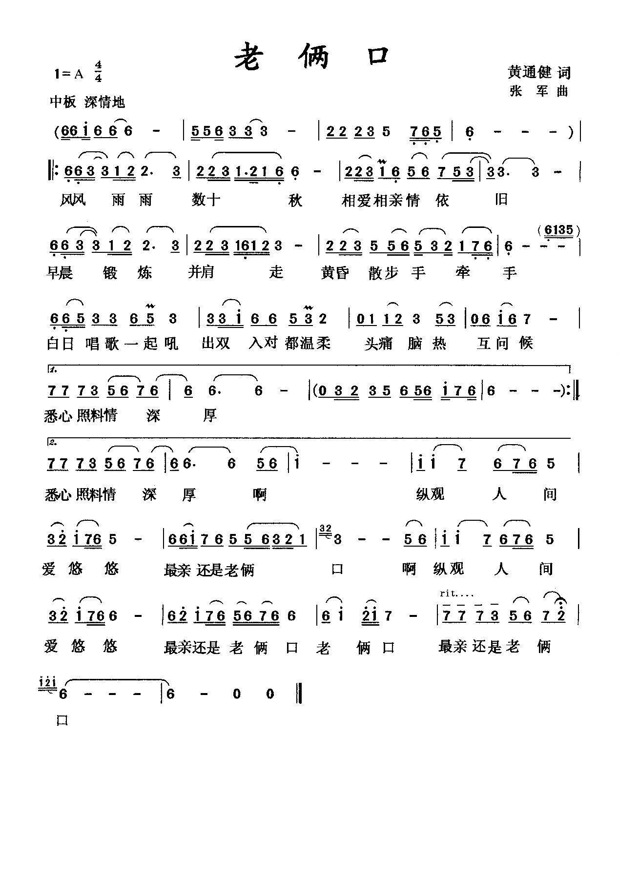 ςz(ָV)1