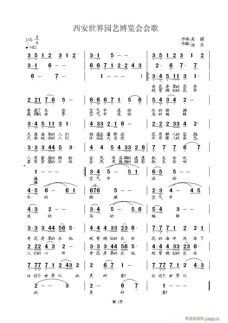 @ˇ[(hu)(hu)(ʮּ)1