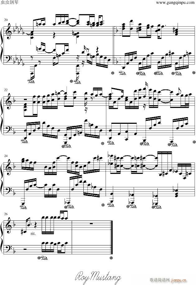 (chung)ʥEVOL(V)3