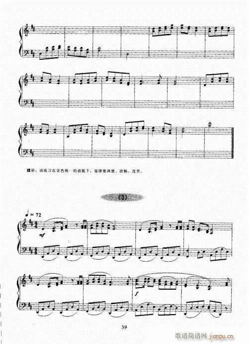 Ź~A(ch)̳21-40(Ź~PV)19