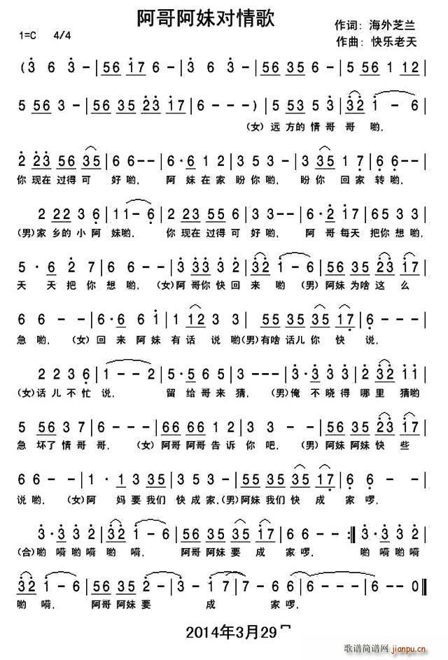 簢Ì(du)(ָV)1