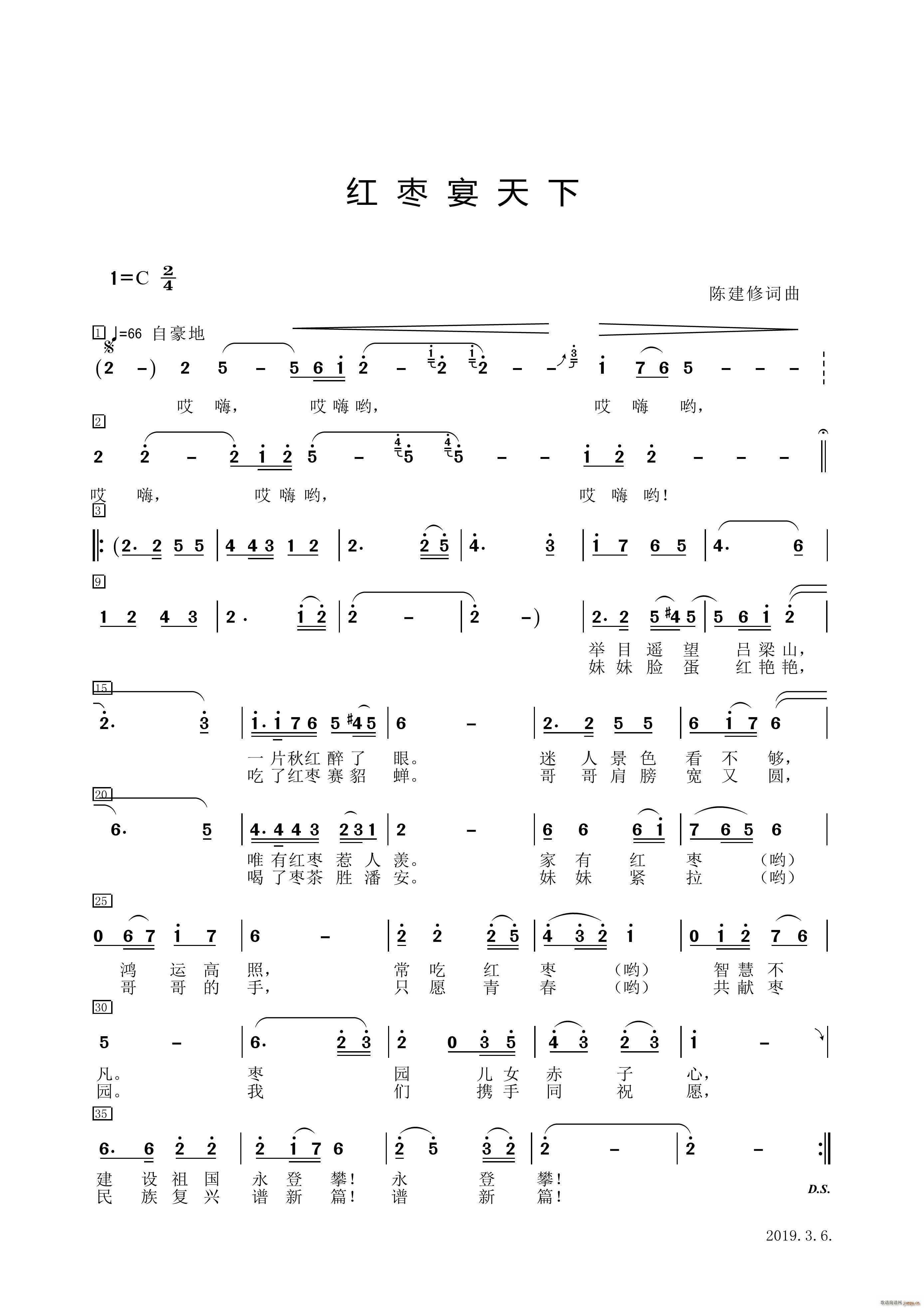 t(ָV)1
