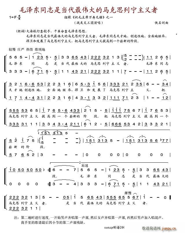 ëɖ|ͬ־Ǯ(dng)R˼Ќx(ʮּ)1