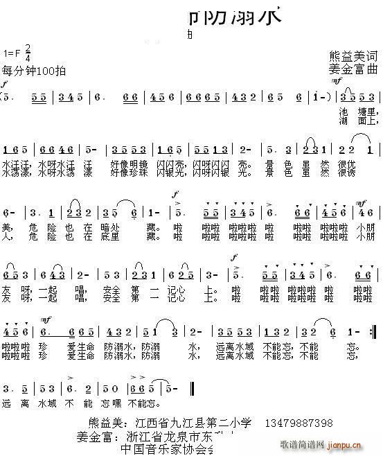 ˮ(ָV)1
