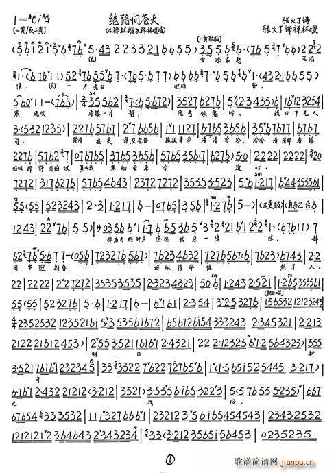 ɩ ^·n(ָV)6