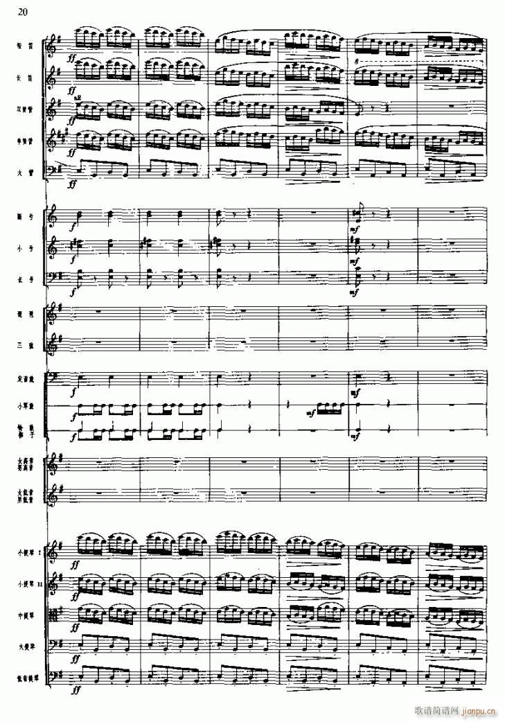 LM   ͻƷi1 6(V)5