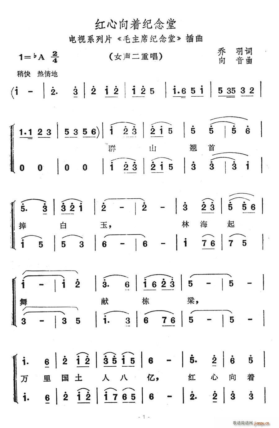 to(ָV)1