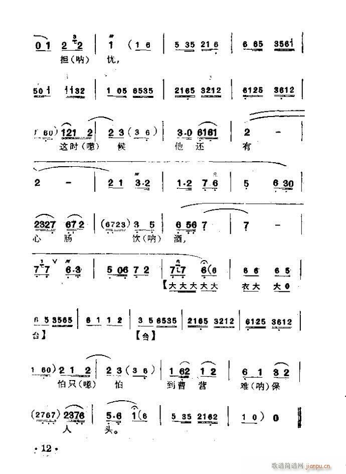  ȺӢ(V)7