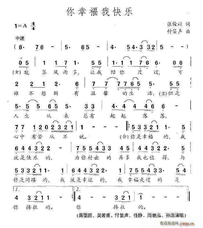 ϲgҿ옷(l)(ָV)1