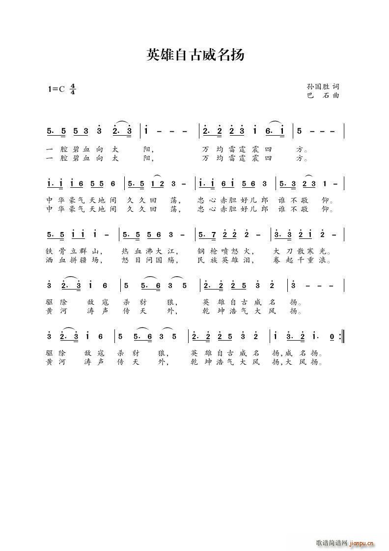 ӢԹP(yng)(ָV)1