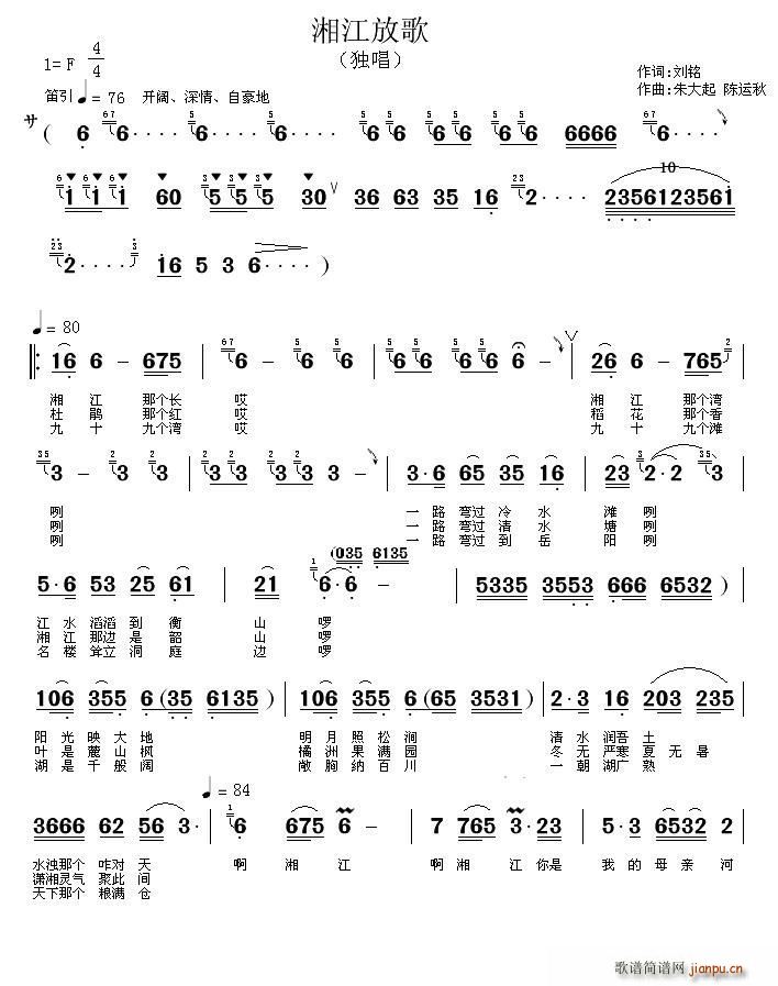 潭Ÿ (ָV)1