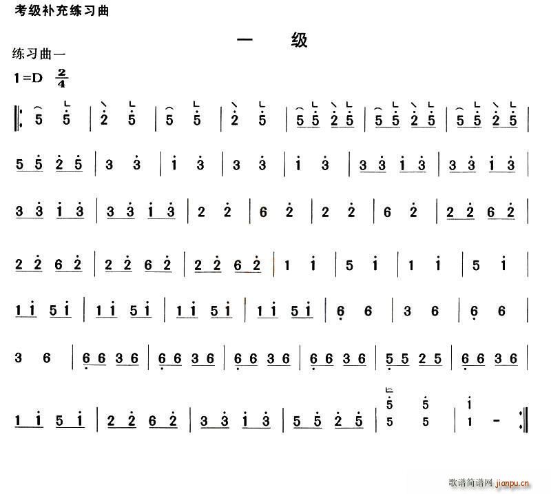 (j)a(b)侚(x)һ(j)(Ź~P(yng)V)1