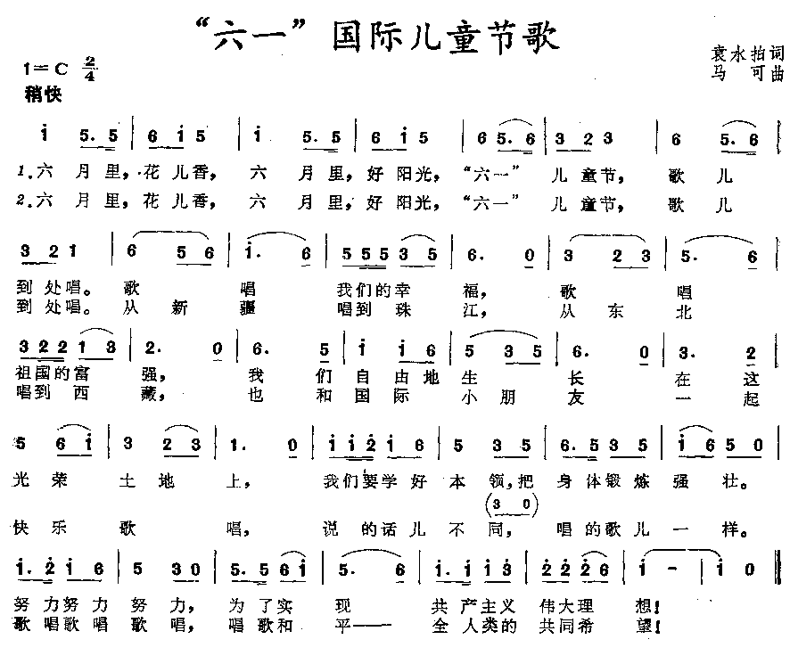 .һ(gu)Hͯ(ji)(ָV)1
