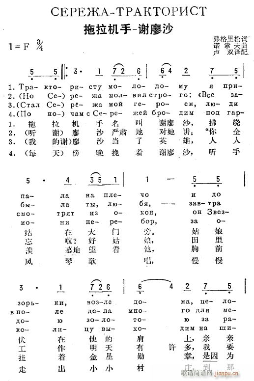 C x_ hZ 1(ʮּ)1