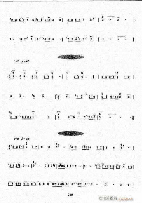 Ź~A(ch)̳201-220(Ź~PV)10
