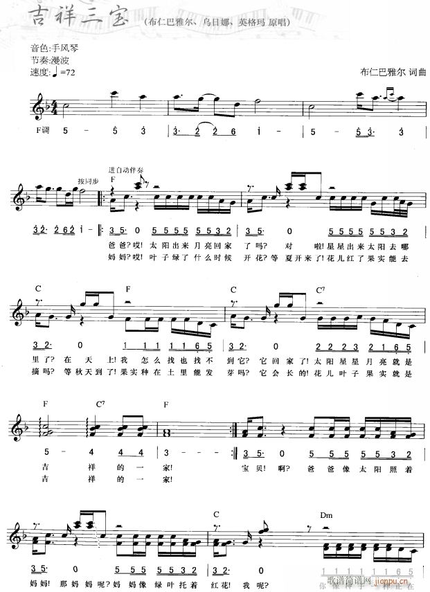   1(V)1
