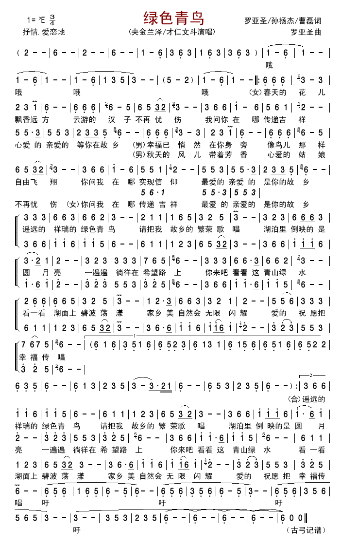 GɫB(ָV)1