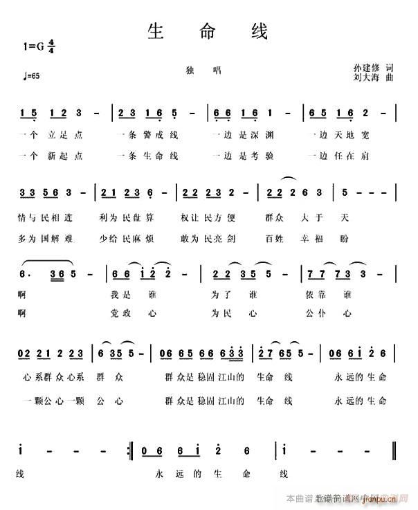 (ָV)1