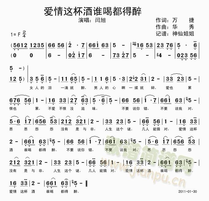 @lȶ(ʮּ)1