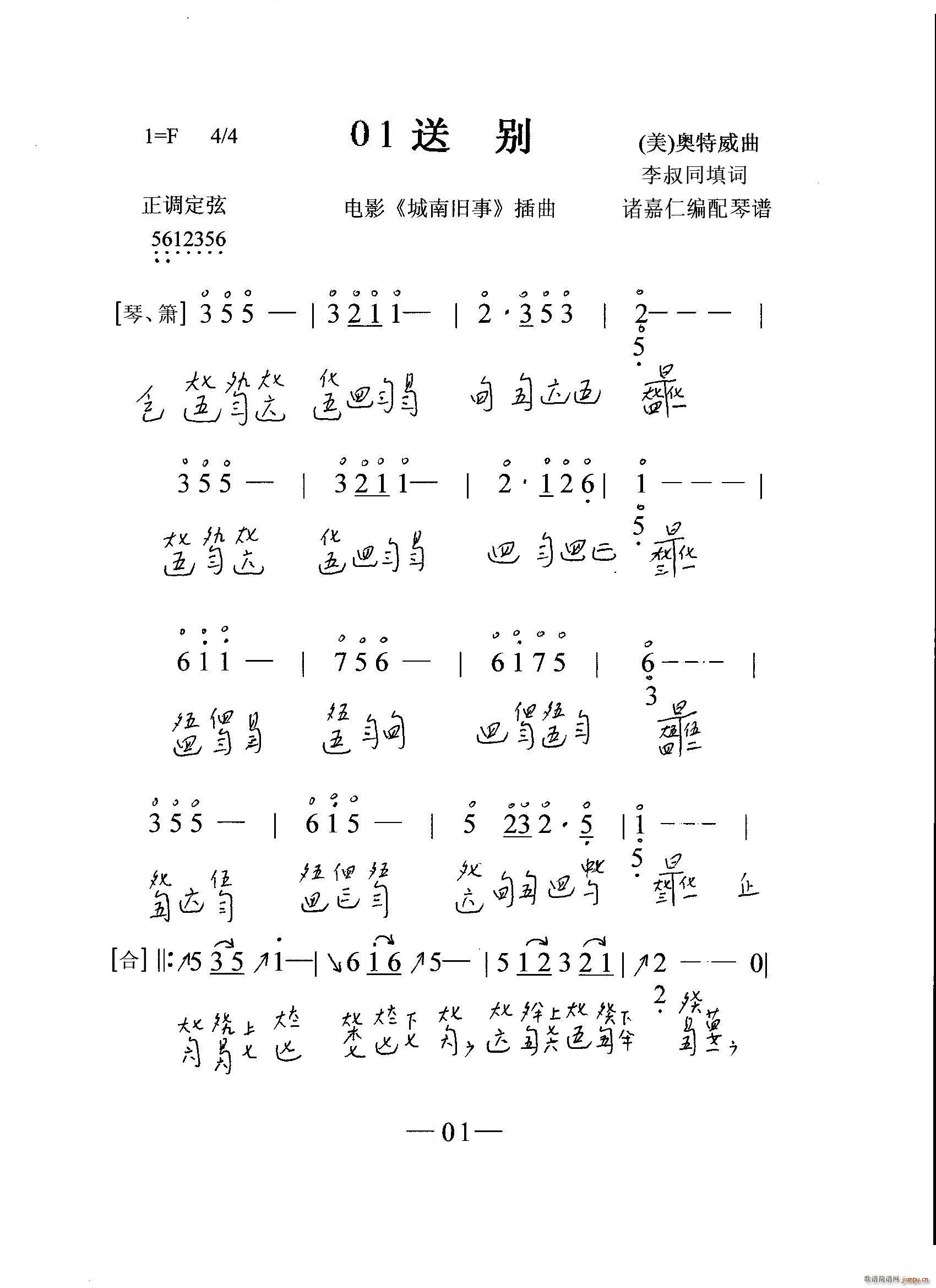 ̈́e c(du) ٜpV(ʮּ)1