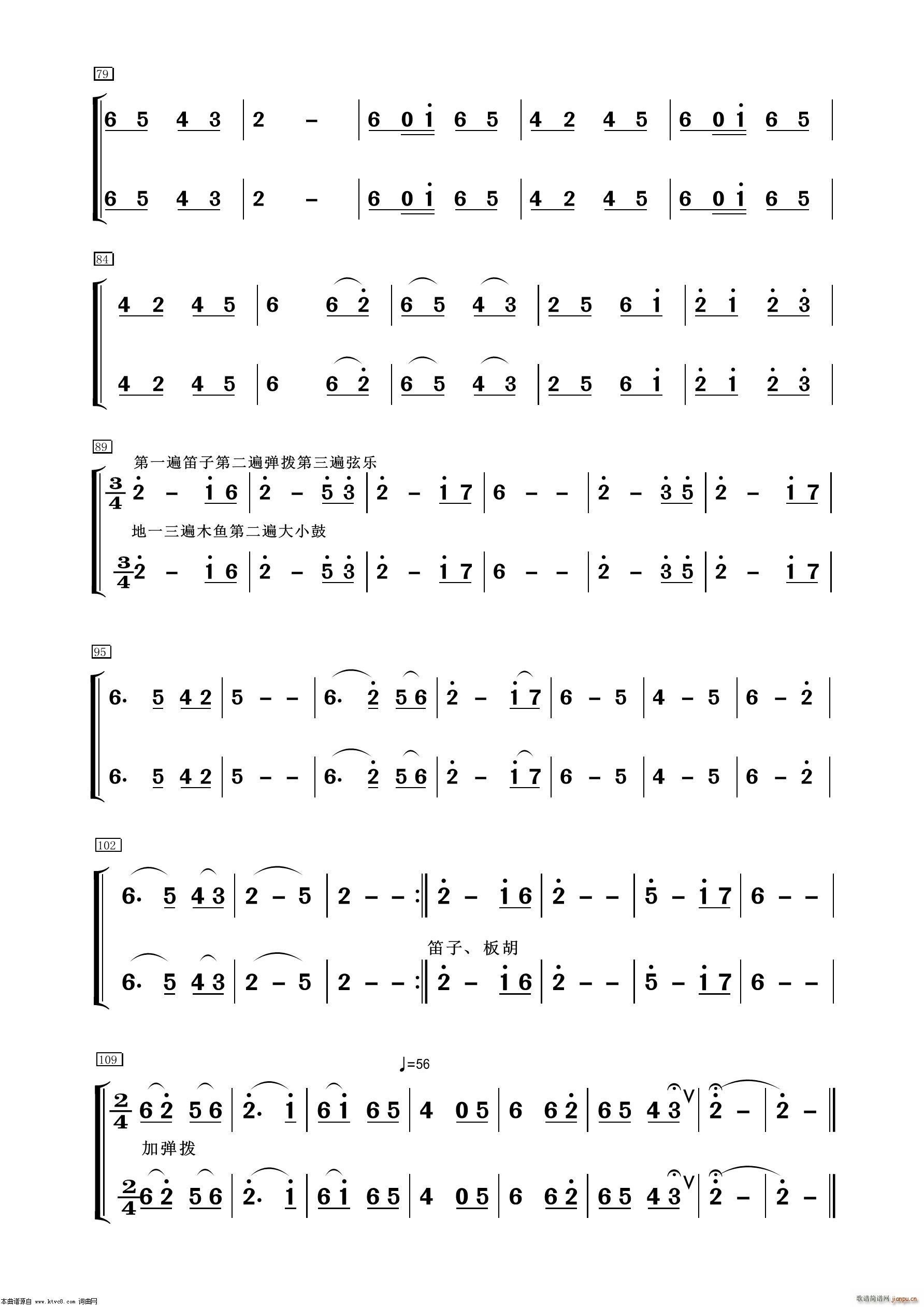 C  (ѺV)3
