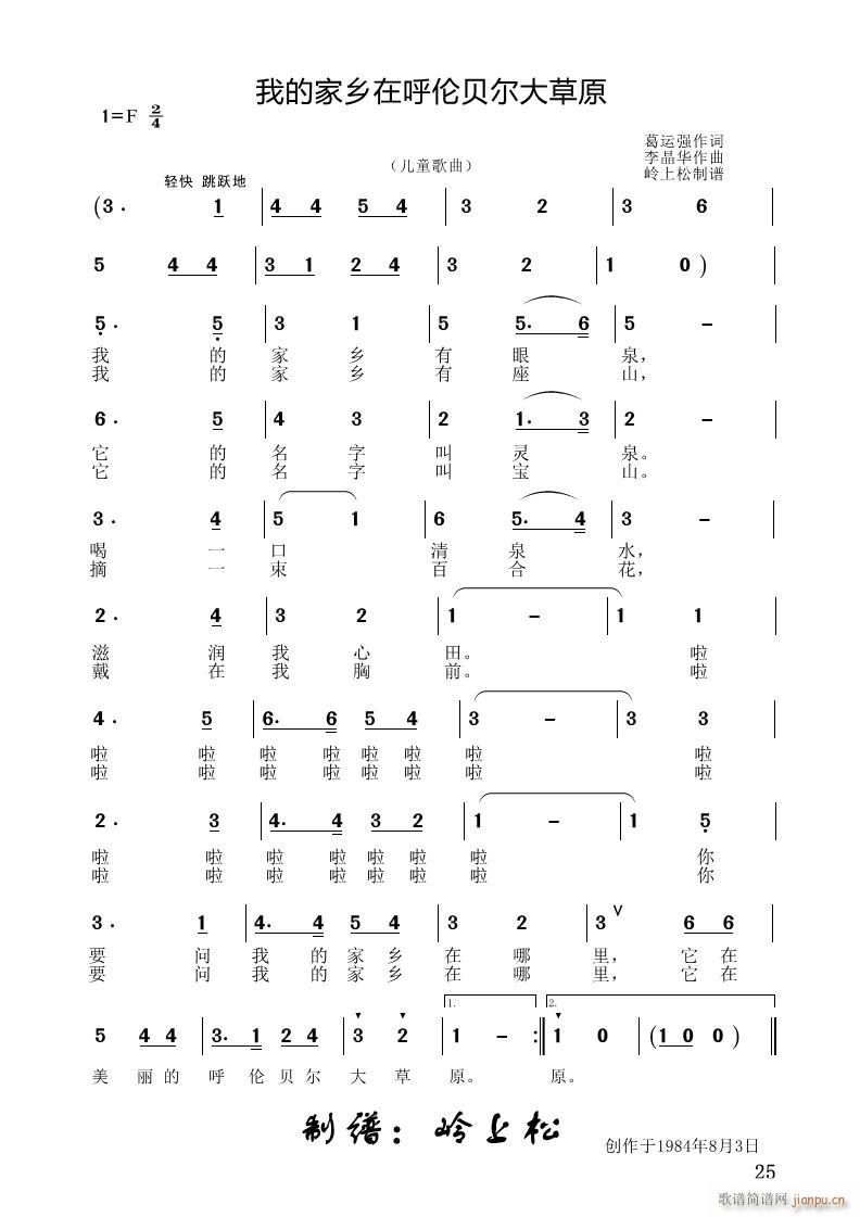 ҵļl(xing)ںؐԭ(ʮּ)1