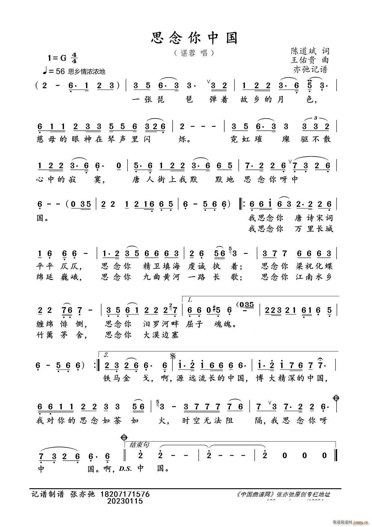 ˼Ї(gu) ӛV(ʮּ)1