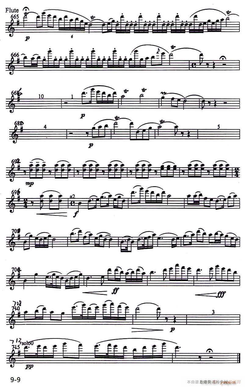 ɽcףӢ_(ti) Сمf(xi)L(zhng)(СV)9