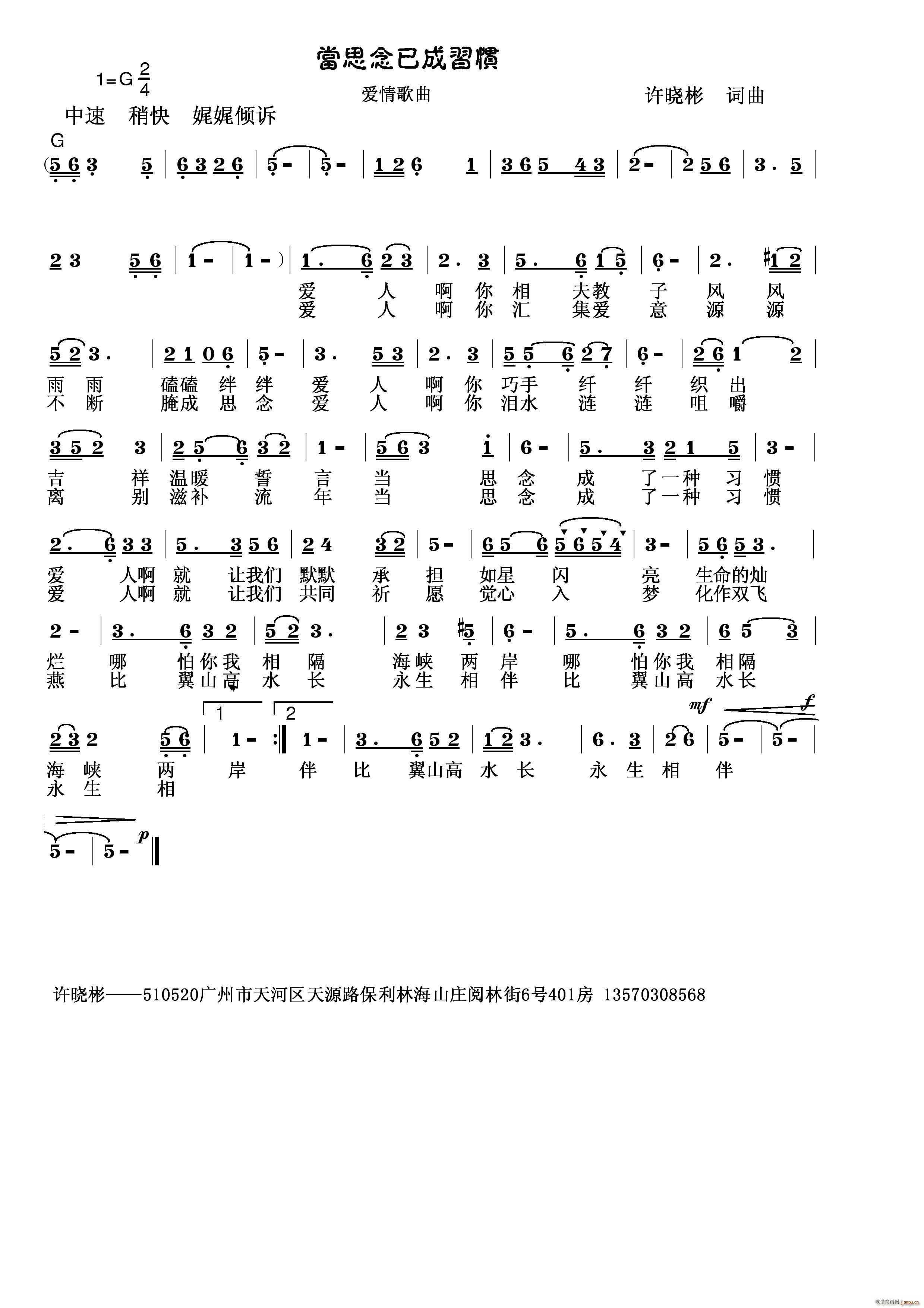 (dng)˼ѳ(x)T(ָV)1