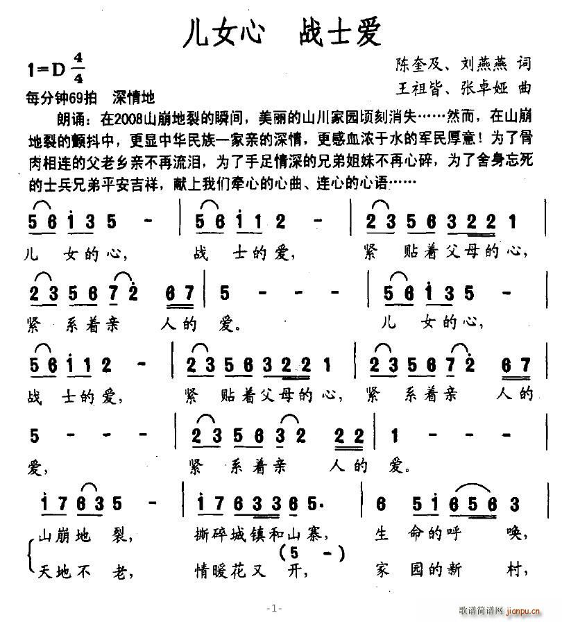 Ů(ָV)1