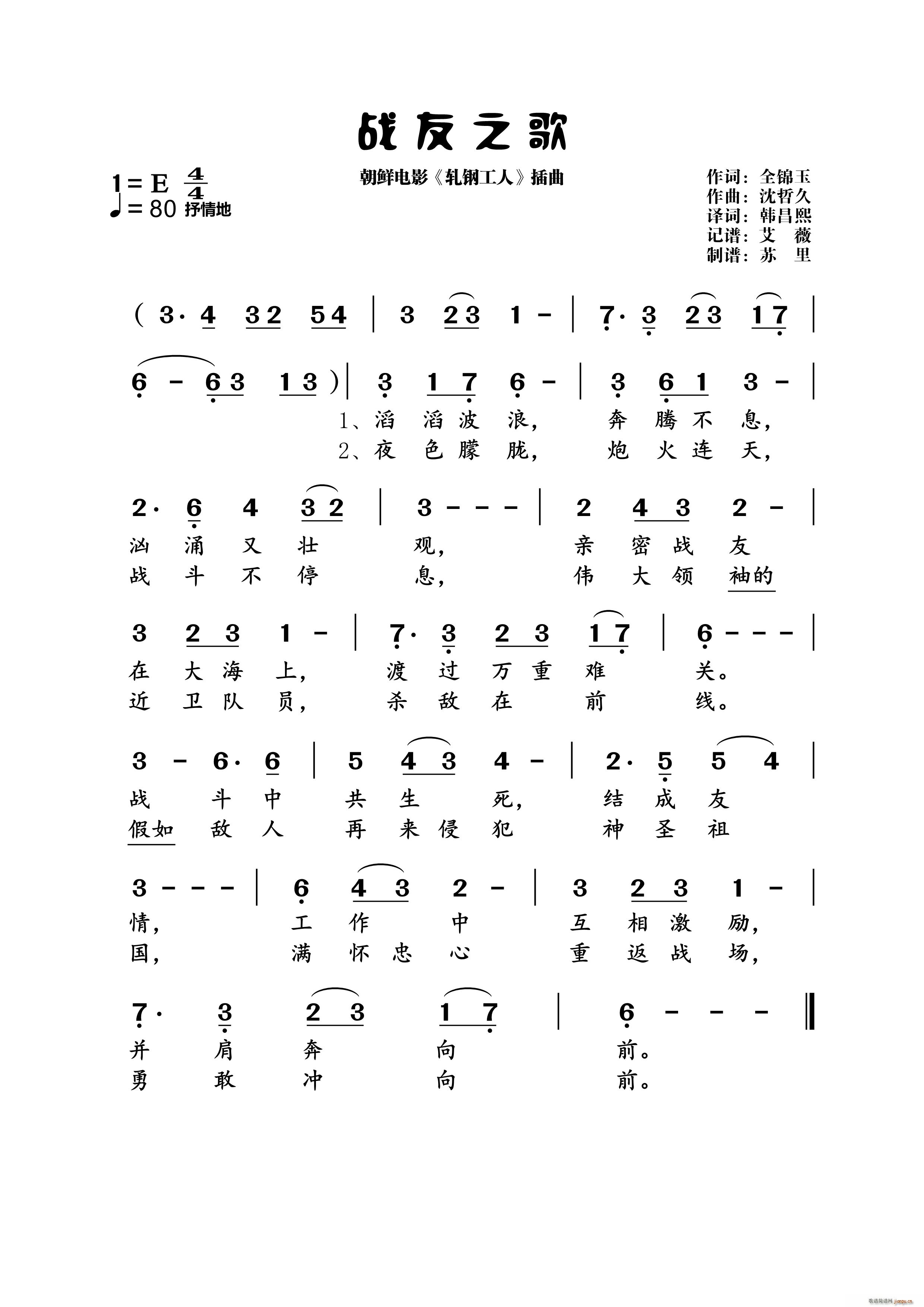 (zhn)֮ rӰ ܈䓹 (ʮּ)1