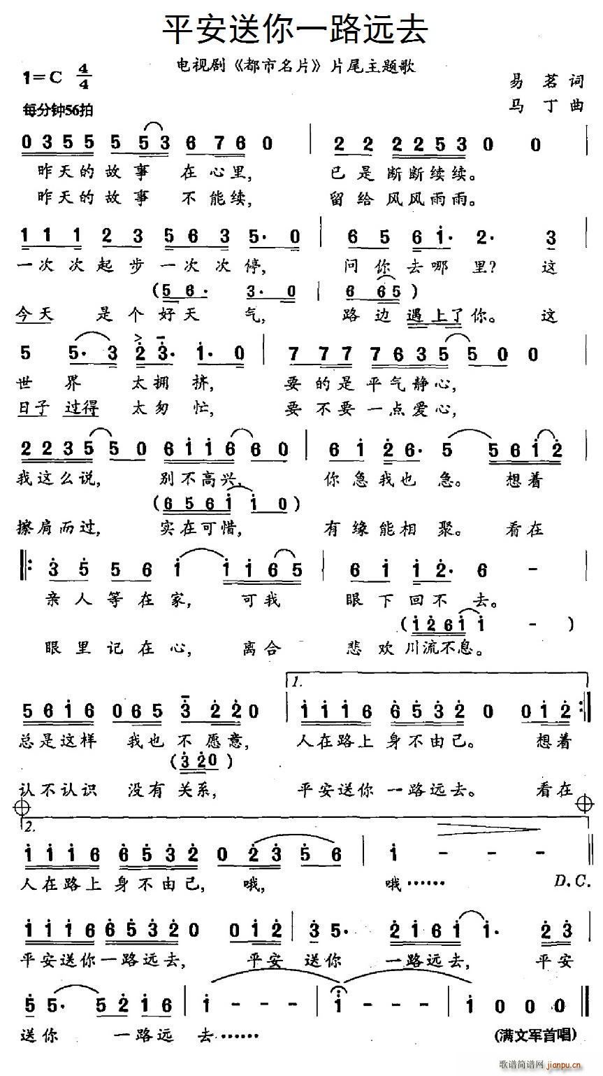 ƽһ·h(yun)ȥ ҕ Ƭ Ƭβ}(ʮּ)1