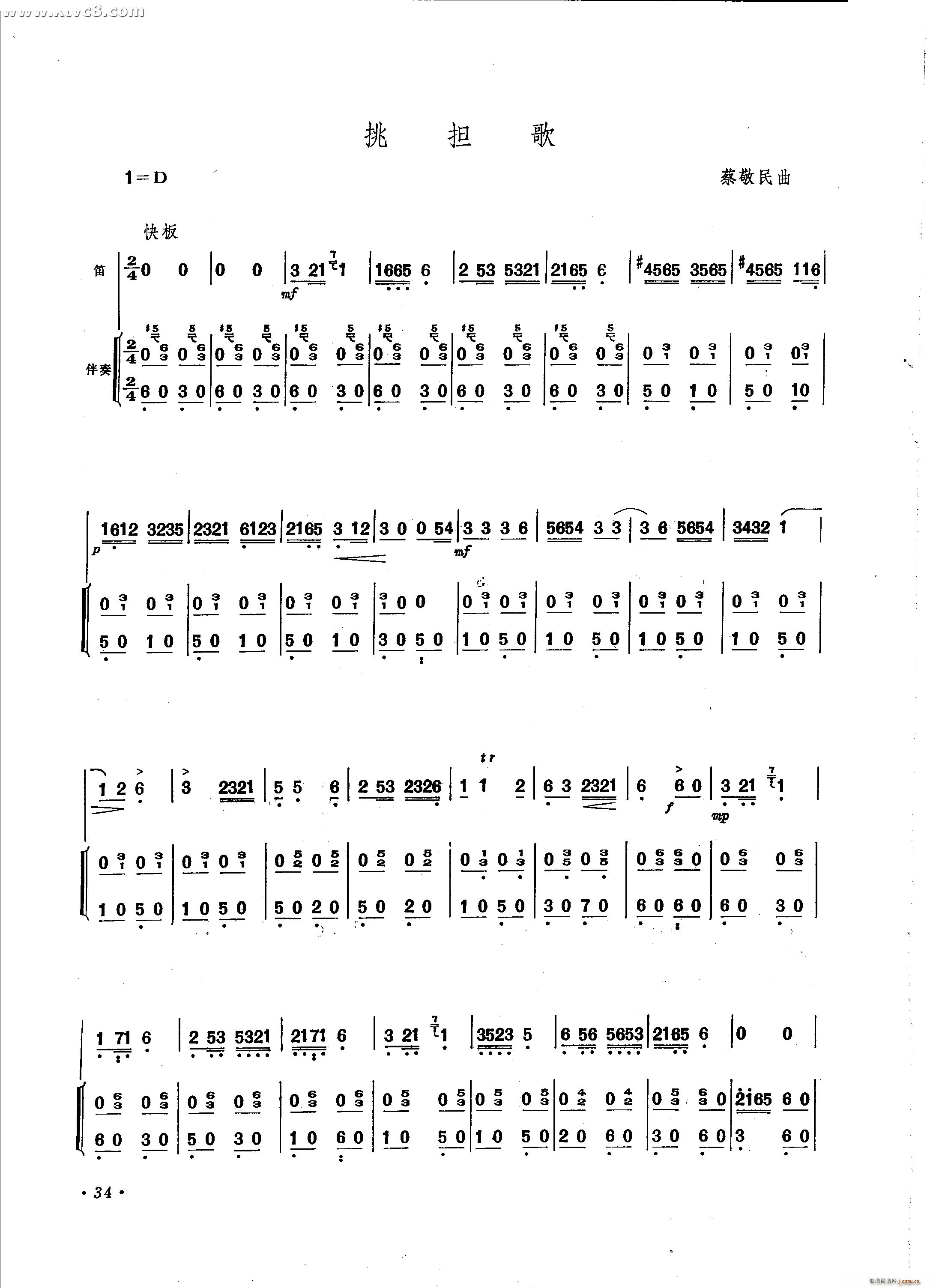 (dn)(ѺV)1