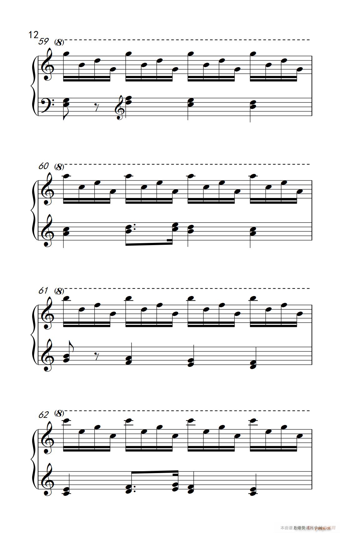 ھż1 ǰ Op 12 No 7 W(xu)Ժ  I(y) ̳ 7 9(V)12