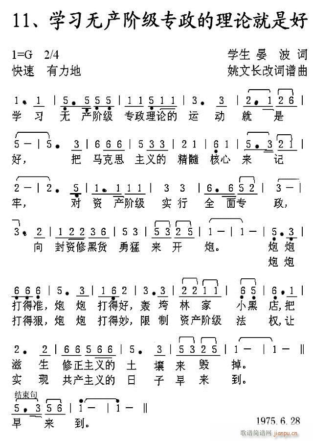 p W(xu)(x)o(w)a(chn)A(j)Փ\(yn)(dng)Ǻ(ʮּ)1