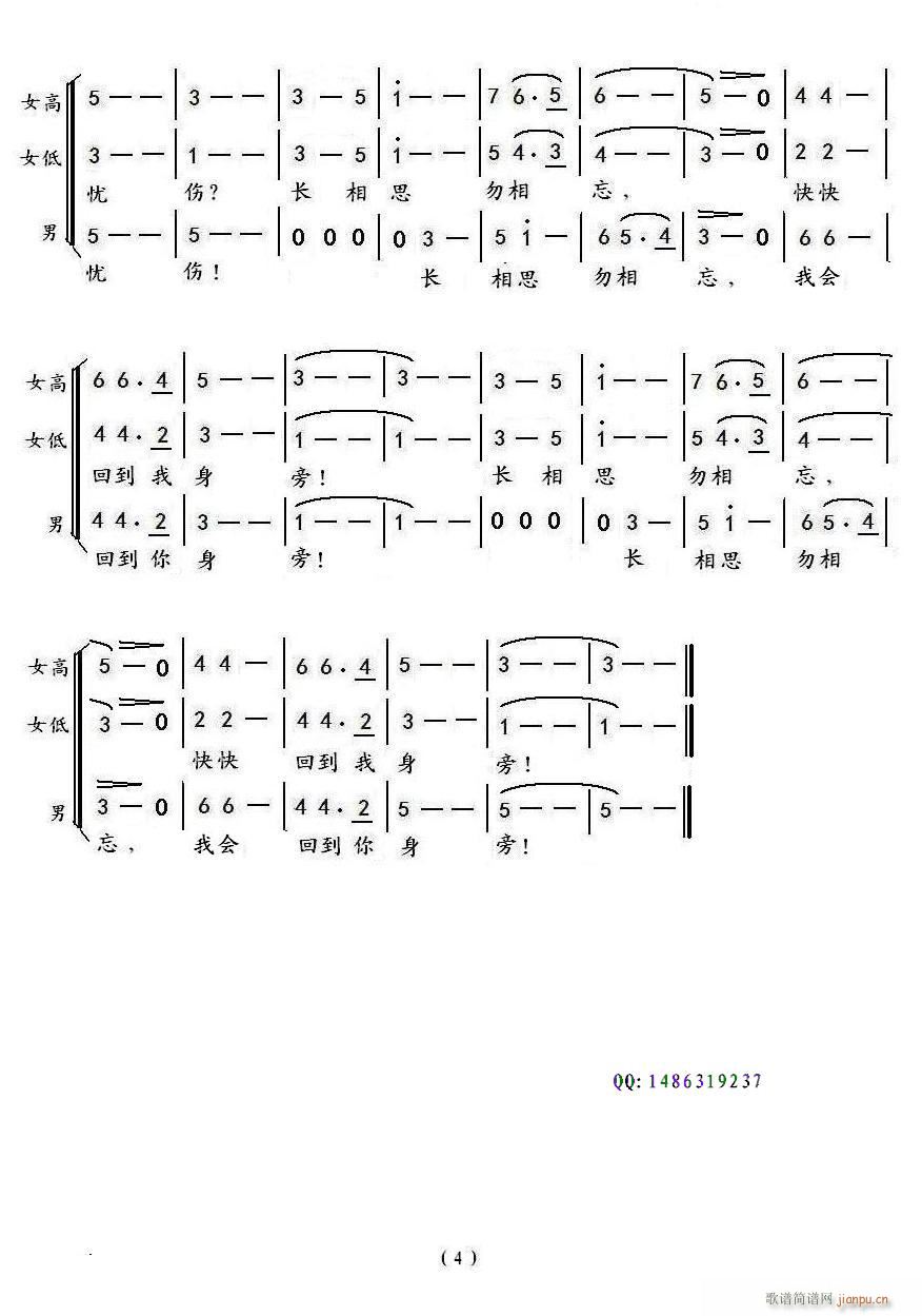 y(ָV)6