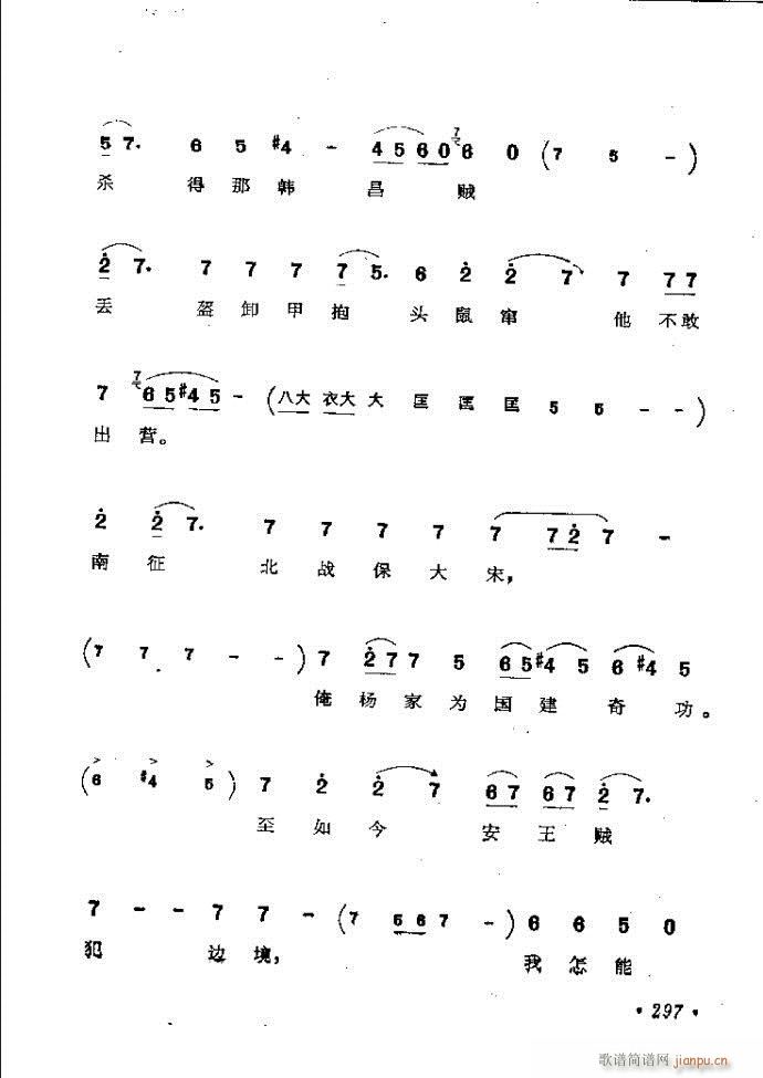 ӑy(tng)ǻx242 301(ԥV)56