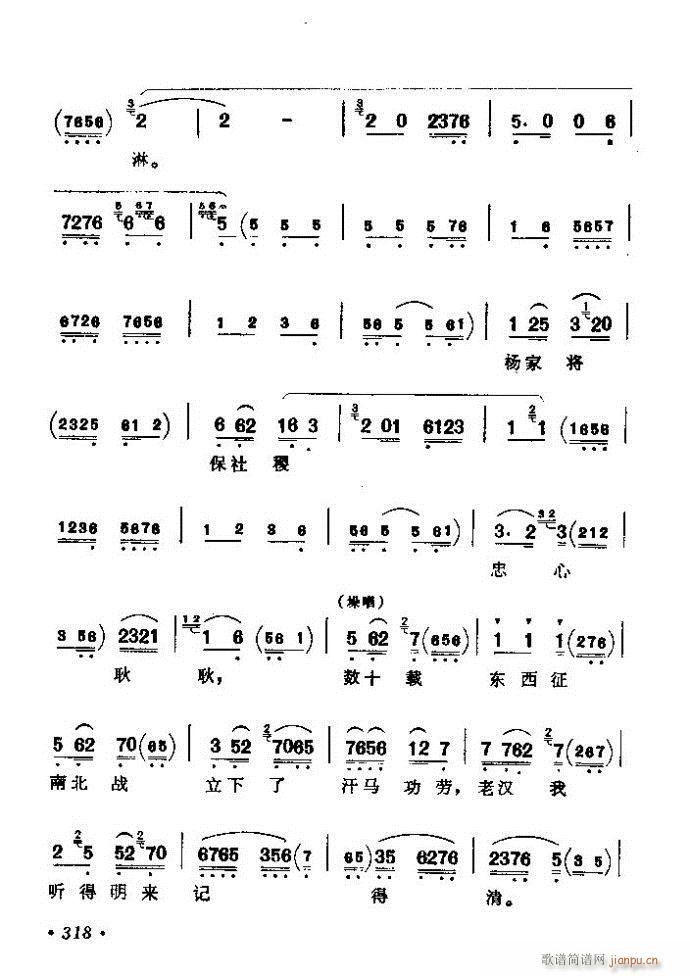 ǻx ϼ 301 360(V)18