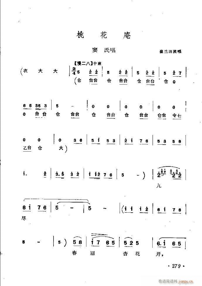 ӑy(tng)ǻx242 301(ԥV)38