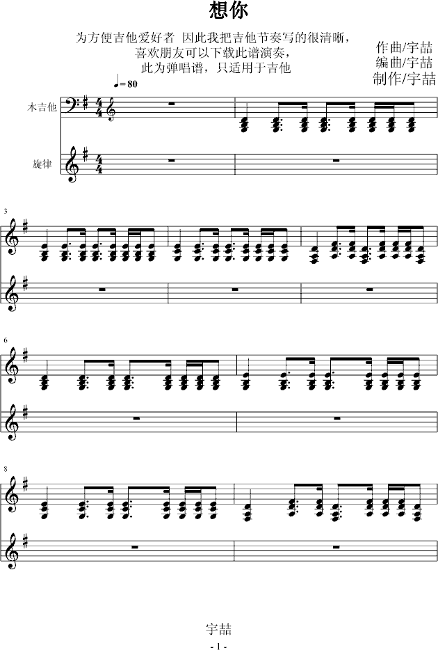 㼪V(V)1