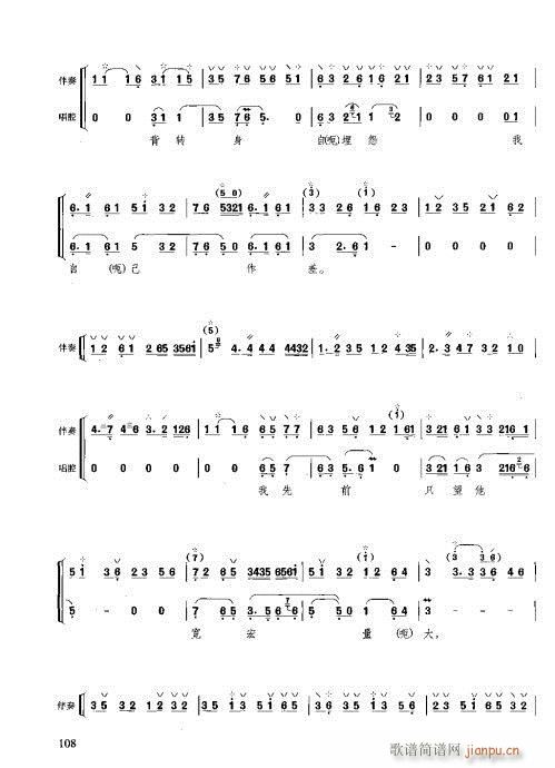 c(x)101-120(ʮּ)8