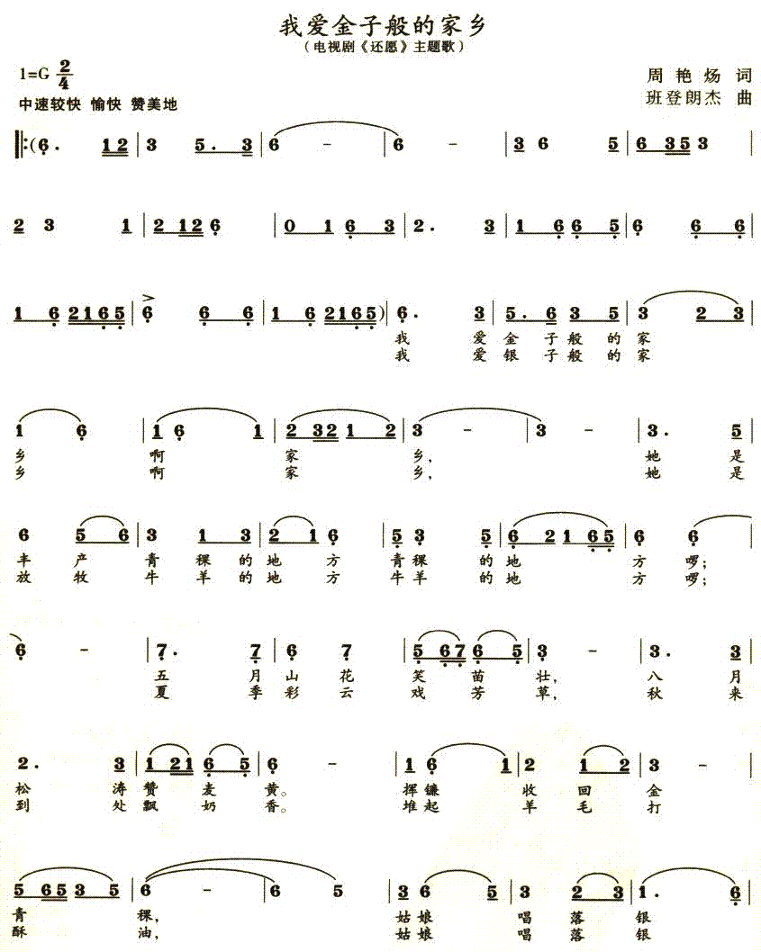 Ґ۽Ӱļl(xing)(ҕ}(ʮּ)1