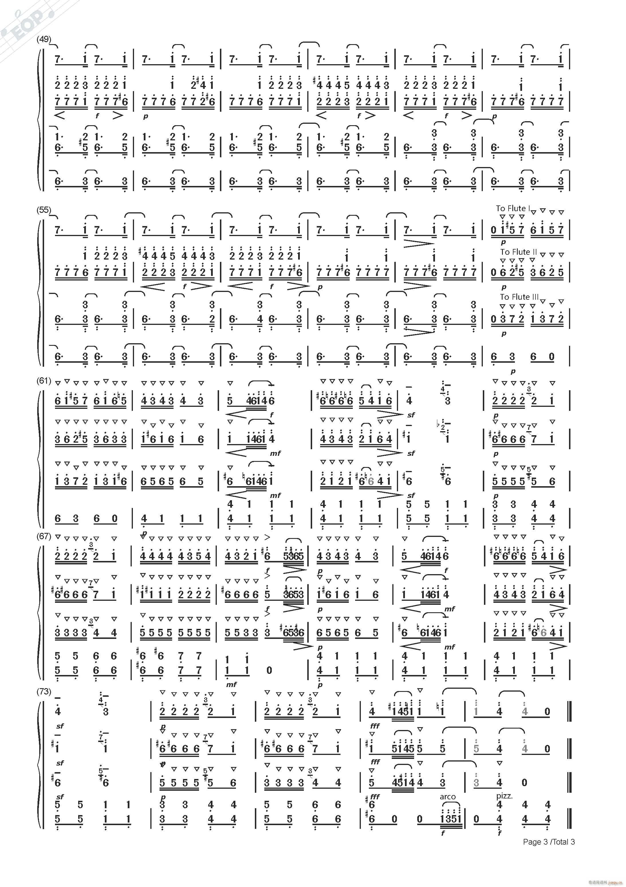ɷ˹ ҊAJ (ѺV)3