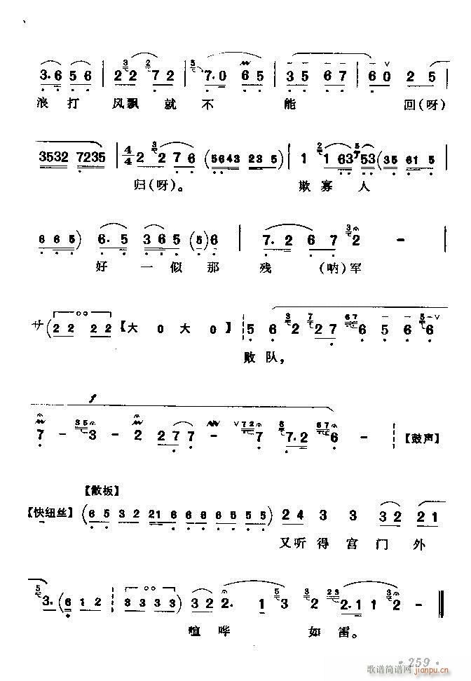 ǻx ϼ 241 300(V)19