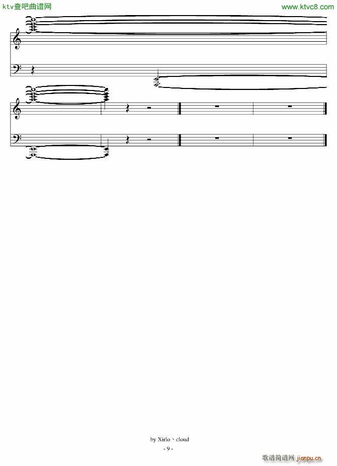 The Reminiscence ŵ侚(x)(V)9