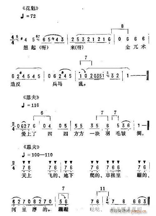 _ǻ\(V)38